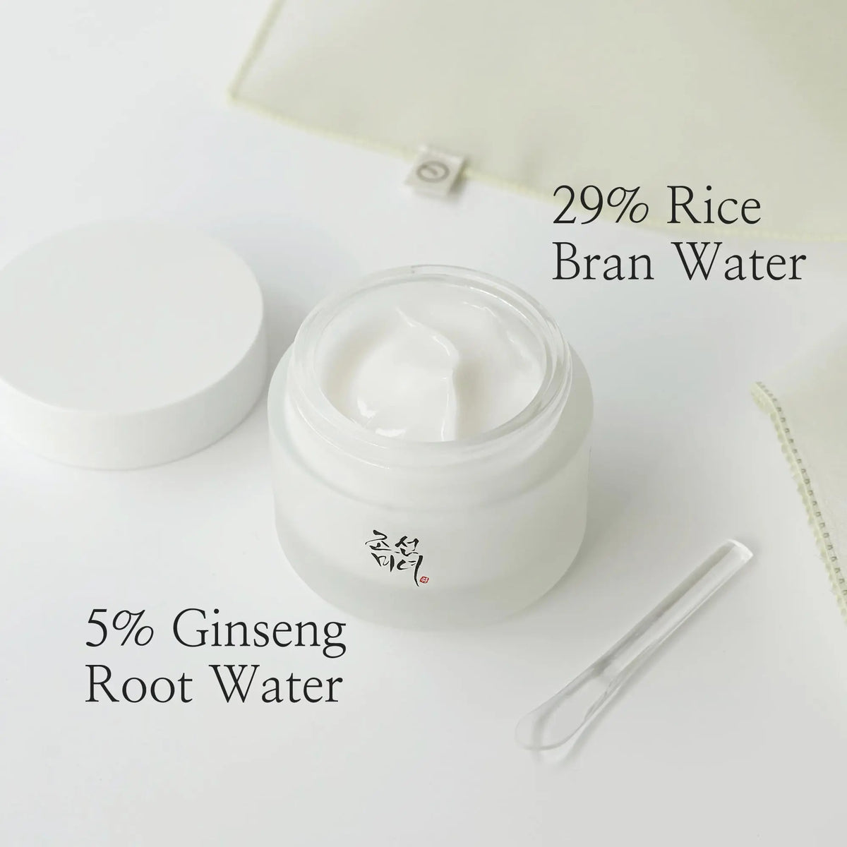Beauty of Joseon Dynasty Cream, soin hydratant revitalisant au squalane et niacinamide
