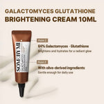 Some by Mi Galactomyces Glutathione Brightening Cream, crème hydratante qui unifie le teint terne, peau mature