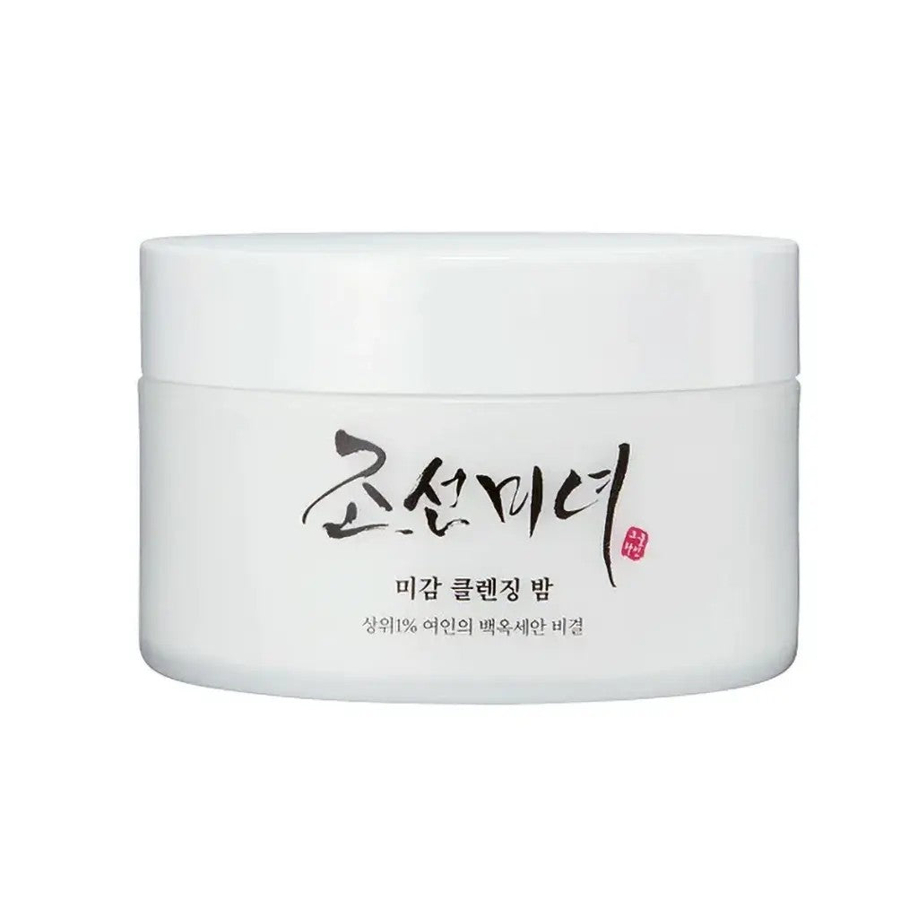 Beauty of Joseon Radiance Cleansing Balm, baume démaquillant huile coréen