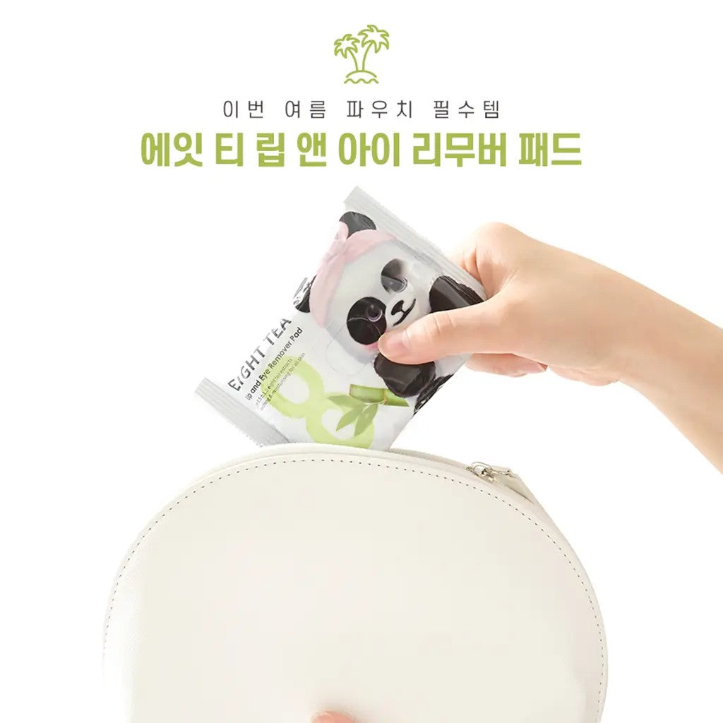 Beauty of Majesty Eight Tea Lip & Eyes Remover Pad, démaquillant yeux et lèvres sans alcool