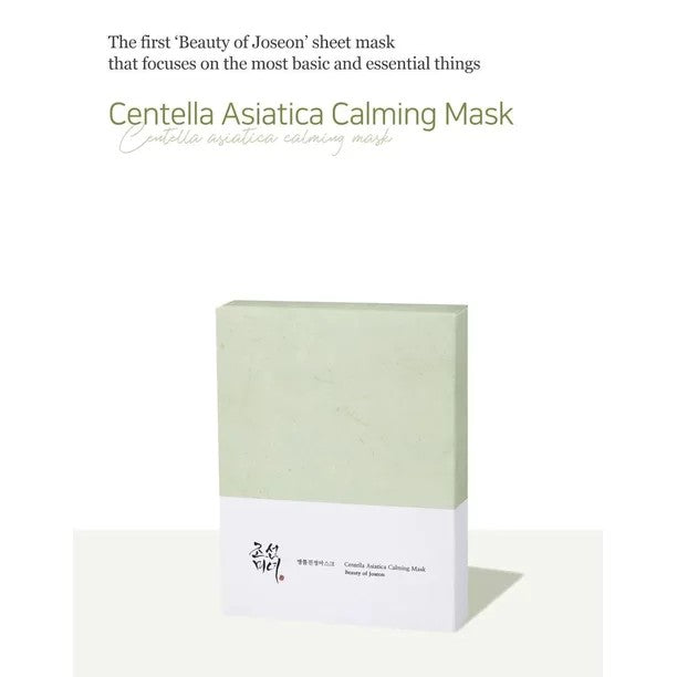 Beauty of Joseon Centella Calming Mask, masque visage hydratant à l'acide hyaluronique