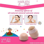 Haruen Oil Monster, accessoire pierre volcanique qui absorbe le sébum et matifie la peau