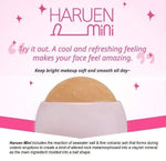 Haruen Oil Monster, roll-on qui limite la brillance et affine le grain de peau