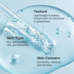 Torriden Dive-In Hyaluronic Acid Serum, sérum visage éclat pour peau mature et mixte