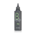 Masil 8 Seconds Salon Super Mild Hair Mask, après-shampoing nourrissant coréen