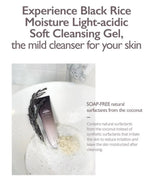 Haruharu Wonder Black Rice Moisture Soft Cleansing Gel, gel sans savon au pH doux préservant la peau