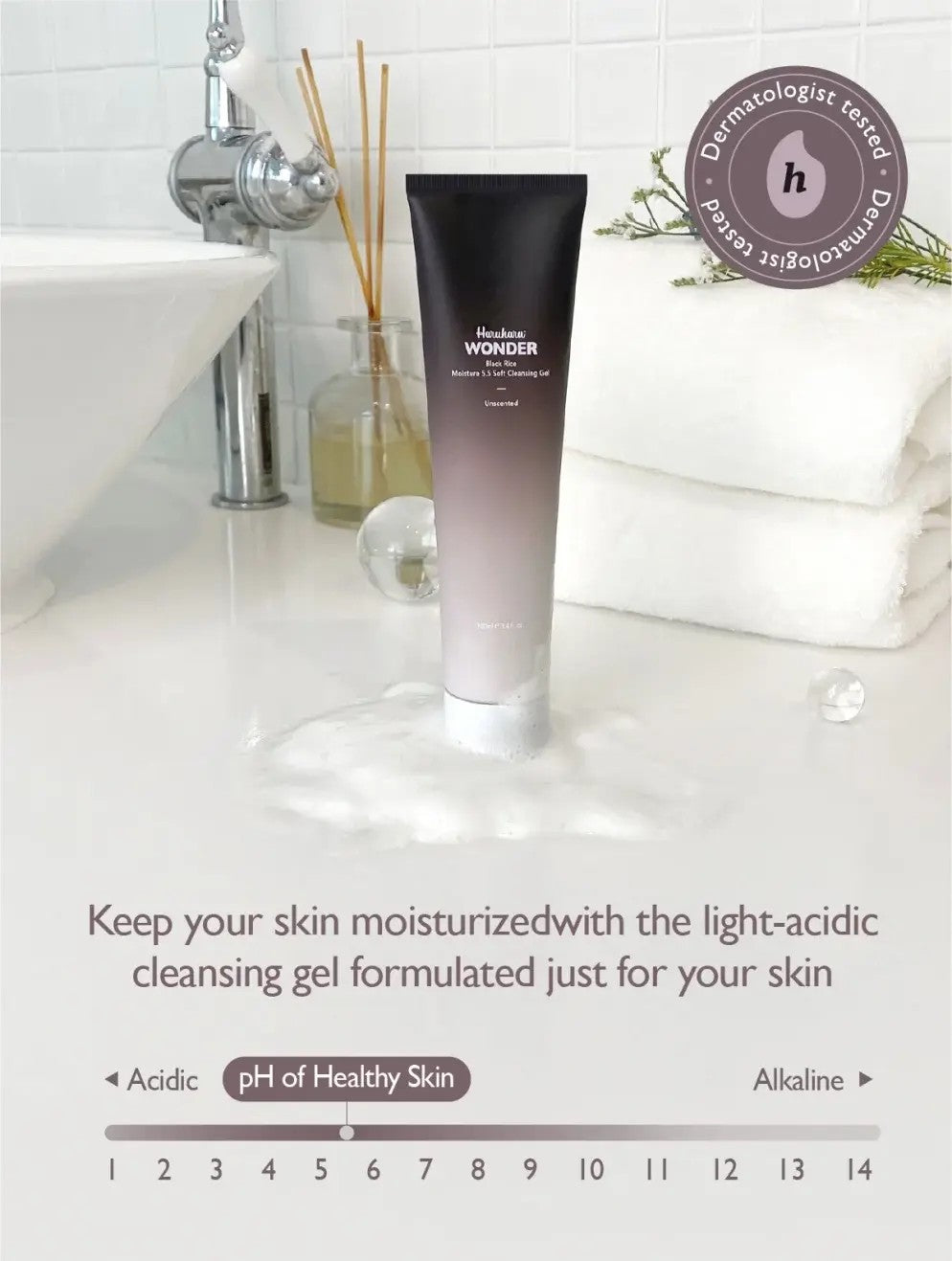 Haruharu Wonder Black Rice Moisture Soft Cleansing Gel, nettoyage doux préservant la barrière cutanée