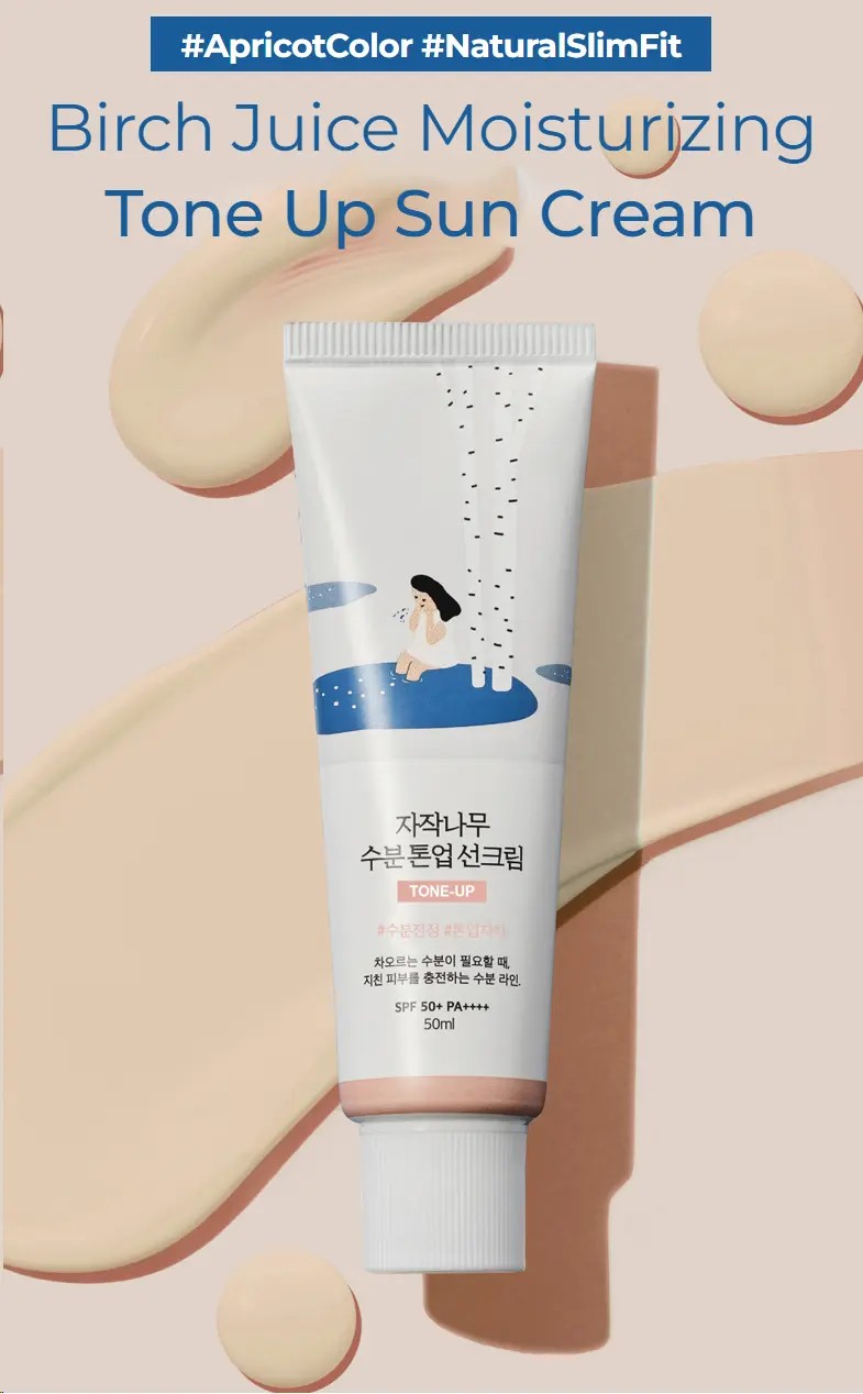 Round Lab Birch Moisture Tone Up Sunscreen, protection UV effet bonne mine unifiant le teint