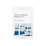 Round Lab Birch Juice Moisturizing Mask, masque tissu coréen à la sève de bouleau