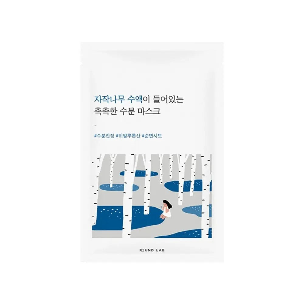 Round Lab Birch Juice Moisturizing Mask, masque tissu coréen à la sève de bouleau