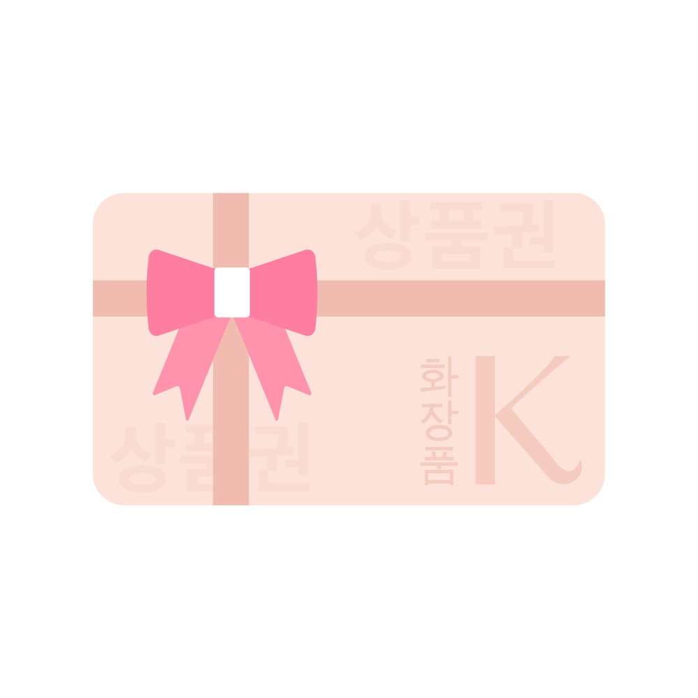 Carte cadeau K Beauty Cosmetics